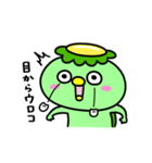 かっぱのリアクション（個別スタンプ：7）