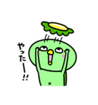 かっぱのリアクション（個別スタンプ：10）