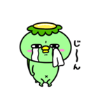 かっぱのリアクション（個別スタンプ：15）