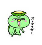 かっぱのリアクション（個別スタンプ：16）