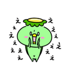 かっぱのリアクション（個別スタンプ：23）