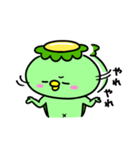 かっぱのリアクション（個別スタンプ：27）