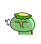 かっぱのリアクション（個別スタンプ：33）