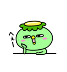 かっぱのリアクション（個別スタンプ：36）