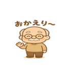 ゆるふわ可愛いおじいちゃん（個別スタンプ：3）