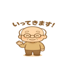 ゆるふわ可愛いおじいちゃん（個別スタンプ：6）