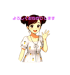 Izzy   mimo2（個別スタンプ：7）