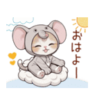 スコティッシュ猫 かわいい象の着ぐるみ（個別スタンプ：1）