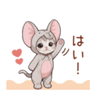 スコティッシュ猫 かわいい象の着ぐるみ（個別スタンプ：3）