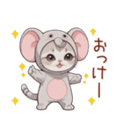 スコティッシュ猫 かわいい象の着ぐるみ（個別スタンプ：4）