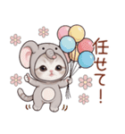 スコティッシュ猫 かわいい象の着ぐるみ（個別スタンプ：6）