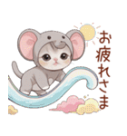 スコティッシュ猫 かわいい象の着ぐるみ（個別スタンプ：7）