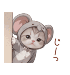 スコティッシュ猫 かわいい象の着ぐるみ（個別スタンプ：8）