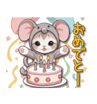スコティッシュ猫 かわいい象の着ぐるみ（個別スタンプ：11）