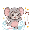 スコティッシュ猫 かわいい象の着ぐるみ（個別スタンプ：12）
