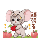 スコティッシュ猫 かわいい象の着ぐるみ（個別スタンプ：14）