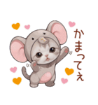 スコティッシュ猫 かわいい象の着ぐるみ（個別スタンプ：17）