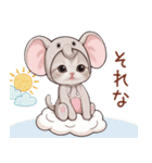 スコティッシュ猫 かわいい象の着ぐるみ（個別スタンプ：18）