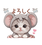 スコティッシュ猫 かわいい象の着ぐるみ（個別スタンプ：20）