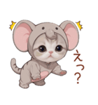 スコティッシュ猫 かわいい象の着ぐるみ（個別スタンプ：21）