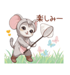 スコティッシュ猫 かわいい象の着ぐるみ（個別スタンプ：24）