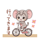 スコティッシュ猫 かわいい象の着ぐるみ（個別スタンプ：25）