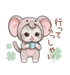 スコティッシュ猫 かわいい象の着ぐるみ（個別スタンプ：26）