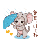 スコティッシュ猫 かわいい象の着ぐるみ（個別スタンプ：27）