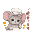 スコティッシュ猫 かわいい象の着ぐるみ（個別スタンプ：28）