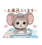スコティッシュ猫 かわいい象の着ぐるみ（個別スタンプ：29）