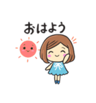 大人敬語✴︎日常で使えるお返事スタンプ（個別スタンプ：2）