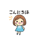 大人敬語✴︎日常で使えるお返事スタンプ（個別スタンプ：3）