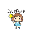 大人敬語✴︎日常で使えるお返事スタンプ（個別スタンプ：4）