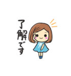 大人敬語✴︎日常で使えるお返事スタンプ（個別スタンプ：7）