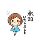 大人敬語✴︎日常で使えるお返事スタンプ（個別スタンプ：8）