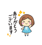 大人敬語✴︎日常で使えるお返事スタンプ（個別スタンプ：10）
