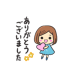 大人敬語✴︎日常で使えるお返事スタンプ（個別スタンプ：12）