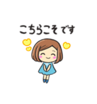 大人敬語✴︎日常で使えるお返事スタンプ（個別スタンプ：13）
