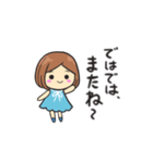 大人敬語✴︎日常で使えるお返事スタンプ（個別スタンプ：15）