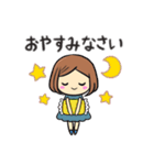 大人敬語✴︎日常で使えるお返事スタンプ（個別スタンプ：16）
