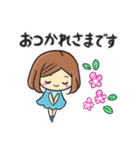 大人敬語✴︎日常で使えるお返事スタンプ（個別スタンプ：17）