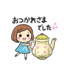大人敬語✴︎日常で使えるお返事スタンプ（個別スタンプ：18）