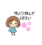大人敬語✴︎日常で使えるお返事スタンプ（個別スタンプ：20）