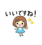 大人敬語✴︎日常で使えるお返事スタンプ（個別スタンプ：22）