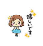 大人敬語✴︎日常で使えるお返事スタンプ（個別スタンプ：25）