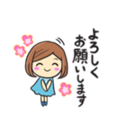 大人敬語✴︎日常で使えるお返事スタンプ（個別スタンプ：26）