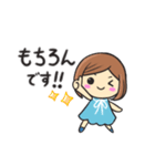 大人敬語✴︎日常で使えるお返事スタンプ（個別スタンプ：27）