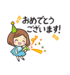 大人敬語✴︎日常で使えるお返事スタンプ（個別スタンプ：29）