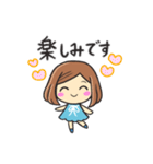 大人敬語✴︎日常で使えるお返事スタンプ（個別スタンプ：31）