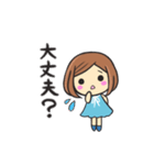 大人敬語✴︎日常で使えるお返事スタンプ（個別スタンプ：33）